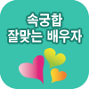 �ӱ��ո´� �����